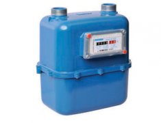 Atmos<sup>®</sup>HP-Diaphragm gas meter